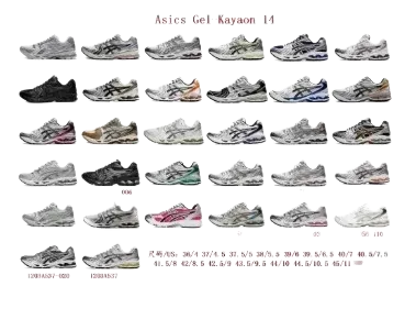 ACBUY Spreadsheet ?Asics Gel Kayaon 14 Shoes (20+ Styles)